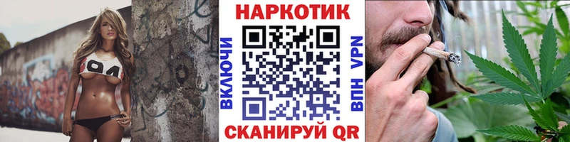 Сколько стоит Ленинградская hydra онион  КЕТАМИН  Альфа ПВП  МЕФ  COCAIN  Гашиш 