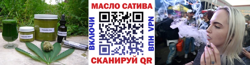Canna-Cookies марихуана Ленинградская