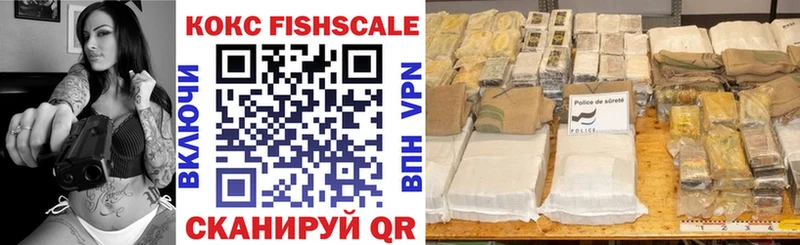 COCAIN VHQ  Ленинградская 