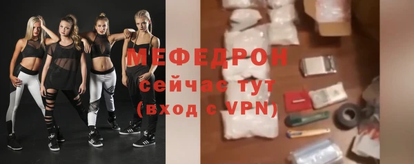 каннабис Новокубанск