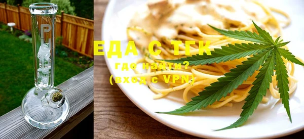 синтетический гашиш Новодвинск
