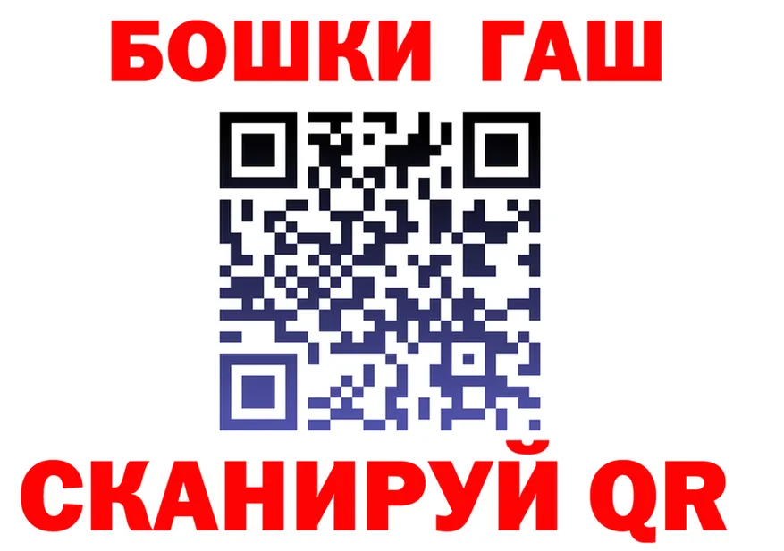 Марихуана Ganja как зайти darknet hydra Ленинградская